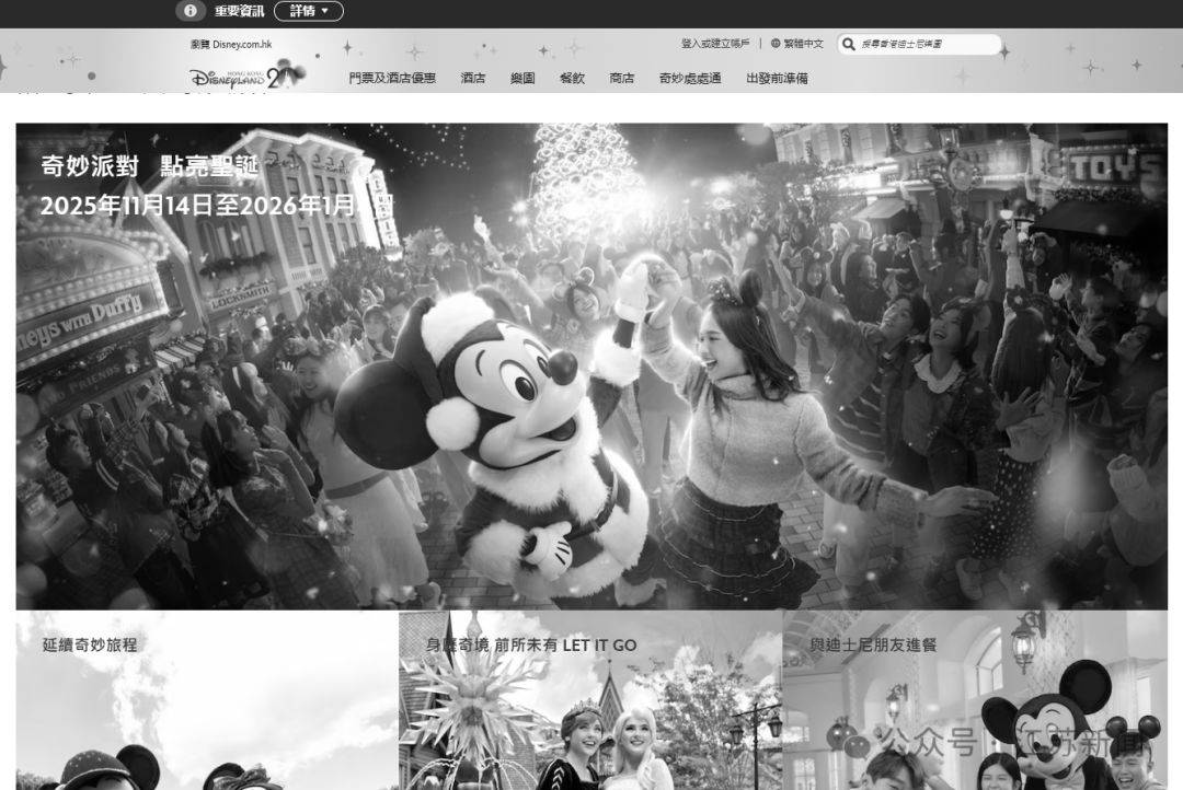 已致94人遇难<strong></p>
<p>比特币网站</strong>，李家超：望内地协助！廉政公署：或涉贪污！这一幕令人破防