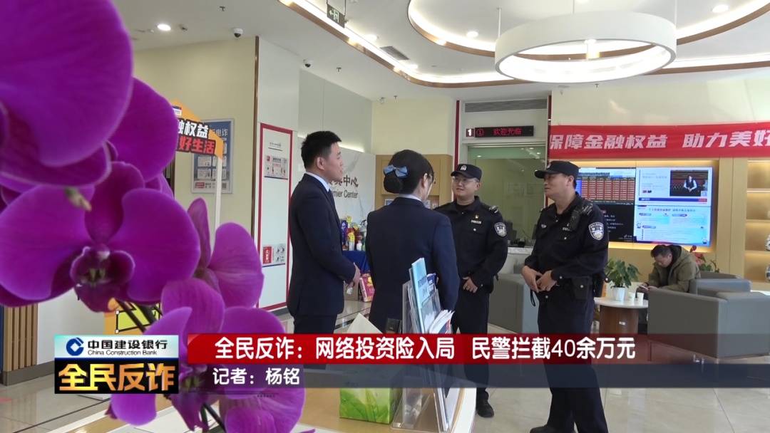 北京一男子到银行取40多万要“补办婚礼”<strong></p>
<p>比特币网站</strong>，妻子：我不知道这事