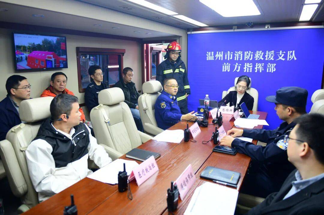 直击339米温州第一高楼“灭火救援现场”<strong></p>
<p>比特币网站</strong>，多部门紧急联动“以练促战”！