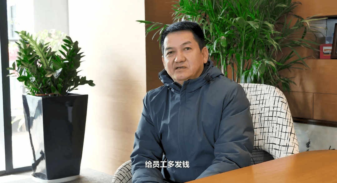 52岁董事长投票反对自己连任：不满意薪酬<strong></p>
<p>比特币平台</strong>！