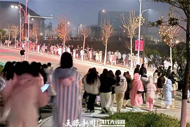 官方通报“贵州医科大学空气异味”:已排除燃气泄漏可能<strong></p>
<p>比特币平台</strong>,异味来源及产生原因正在调查