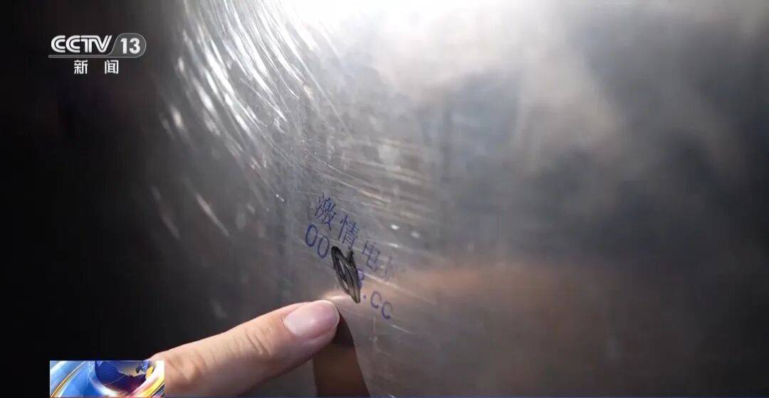 广州南站<strong></p>
<p>比特币兑人民币</strong>，一男子频繁“上厕所”，被警方盯上