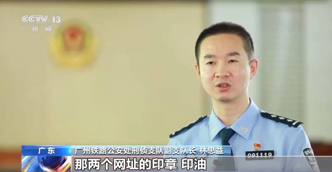 广州南站<strong></p>
<p>比特币兑人民币</strong>，一男子频繁“上厕所”，被警方盯上
