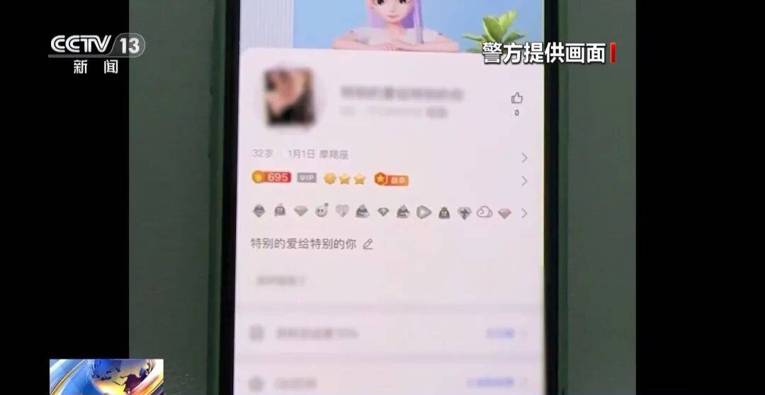 广州南站<strong></p>
<p>比特币兑人民币</strong>，一男子频繁“上厕所”，被警方盯上