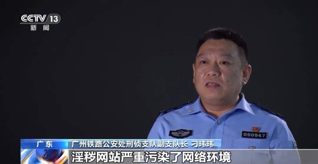 广州南站<strong></p>
<p>比特币兑人民币</strong>，一男子频繁“上厕所”，被警方盯上