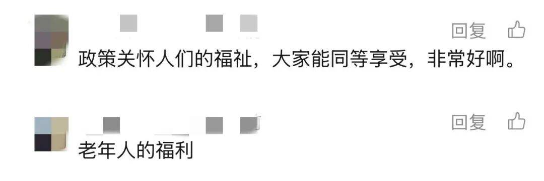 上海多区密集发布!不限户籍<strong></p>
<p>比特币兑人民币</strong>,至少免费打一针→