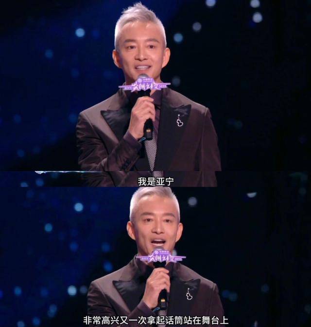 “前最帅央视主持人”复出主持<strong></p>
<p>比特币兑人民币</strong>!