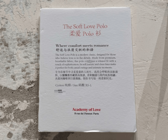 法国人在上海开店<strong></p>
<p>比特币十年价格走势图</strong>，只卖白色衣服竟然火了丨上海滩上洋掌柜