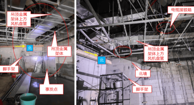 1人触电身亡!事发深圳一商场<strong></p>
<p>比特币一个多少钱</strong>,官方公布调查报告