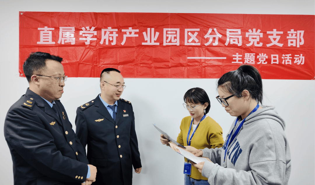 市场监管“送宝”上门<strong></p>
<p>比特币一个多少钱</strong>,尚宁体检按下合规“加速键”