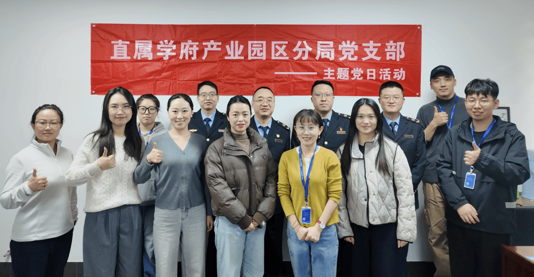 市场监管“送宝”上门<strong></p>
<p>比特币一个多少钱</strong>,尚宁体检按下合规“加速键”