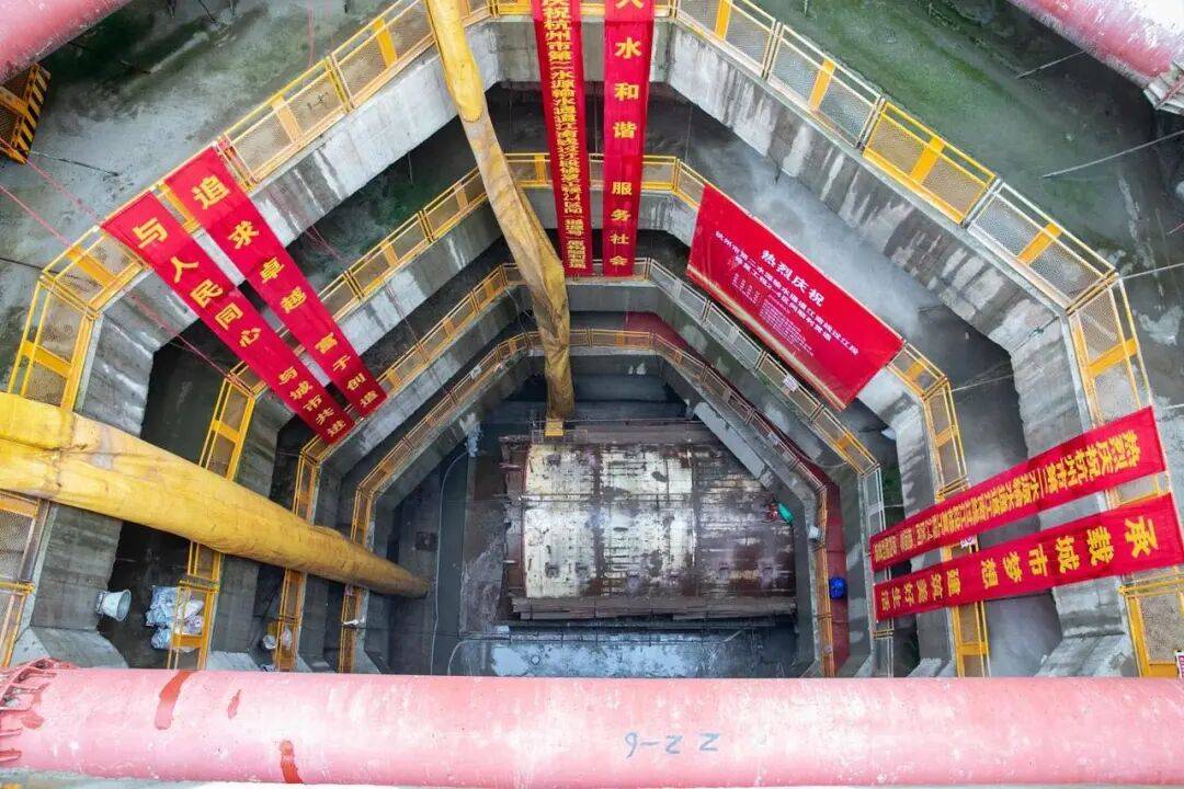 杭州滨江、萧山、大江东市民喝上千岛湖水<strong></p>
<p>比特币一个多少钱</strong>!钱塘江南岸有了“双水源”