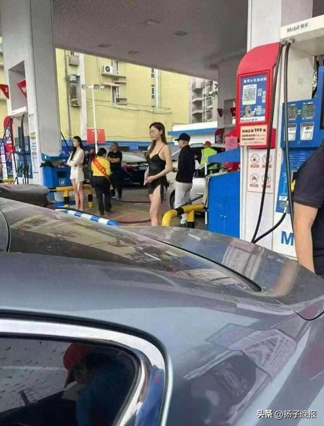 江门一加油站“低俗营销”被叫停!律师回应