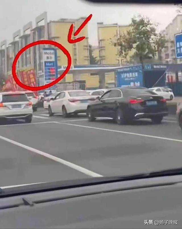 江门一加油站“低俗营销”被叫停<strong></p>
<p>比特币一个多少钱</strong>!律师回应