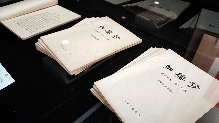 《红楼梦》是“悼明”之作<strong></p>
<p>比特币一个多少钱</strong>？曹学会：把曹雪芹看低了