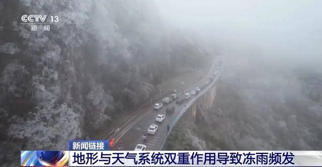 我国已经进入拉尼娜状态<strong></p>
<p>比特币价格走势图</strong>,专家:可能出现冬春连旱