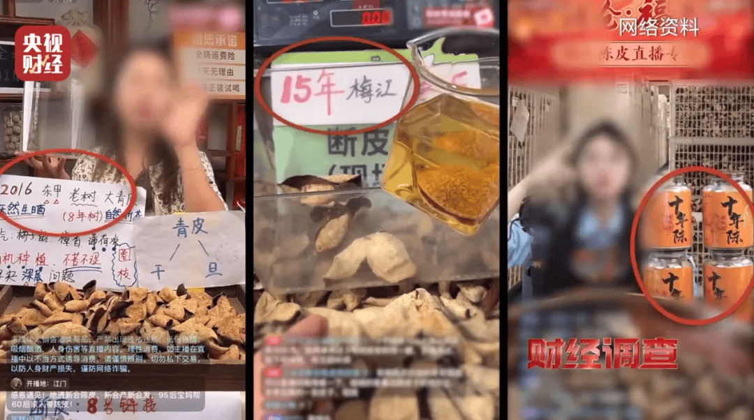 广西浦北凌晨通报——