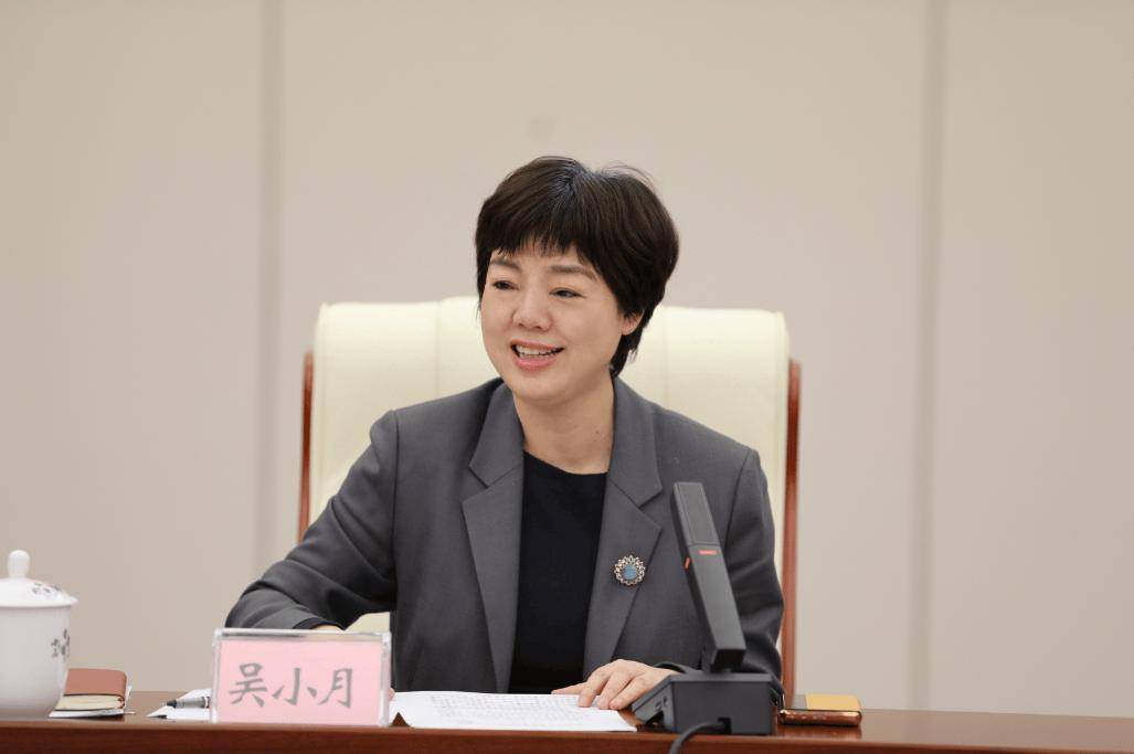 吴小月<strong></p>
<p>比特币价格走势图</strong>,任省财政厅厅长
