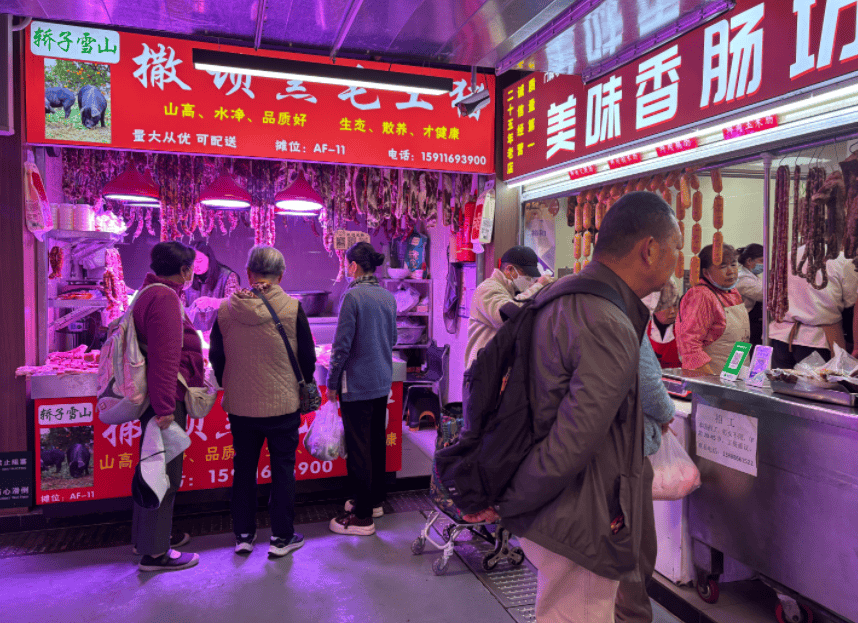 “忙到飞起”!昆明人又开始行动了<strong></p>
<p>比特币价格走势图</strong>,1月中旬或将迎来高峰