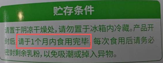 6种东西<strong></p>
<p>比特币价格走势图</strong>,没过保质期就“坏了”?赶紧看看,别拿全家健康开玩笑