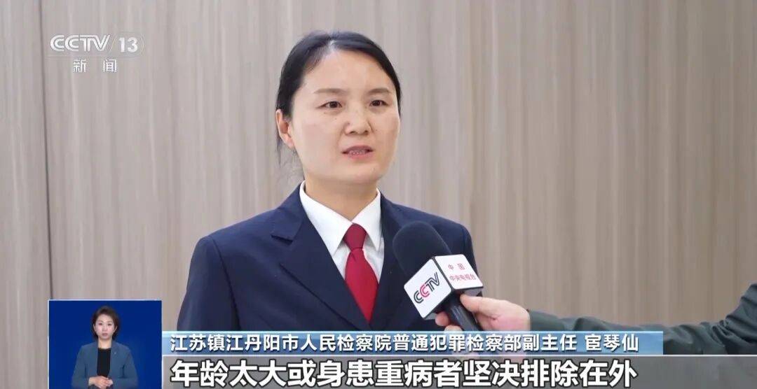 夫妻花了450万元治病才发现被骗<strong></p>
<p>比特币怎么玩</strong>,央视曝光天价疗养骗局:“权威专家”只有初中学历,几千元产品卖128万元,诈骗超5亿元