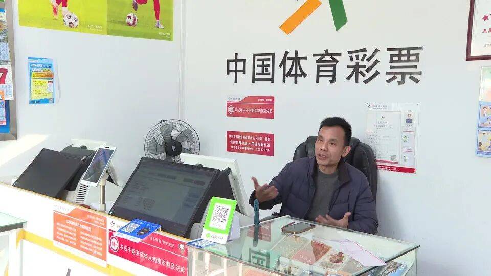 男子3元彩票中1750万!店主:朋友跟着他换了一个号码<strong></p>
<p>比特币怎么玩</strong>,也中35万