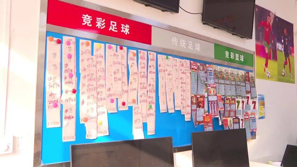 男子3元彩票中1750万!店主:朋友跟着他换了一个号码<strong></p>
<p>比特币怎么玩</strong>,也中35万