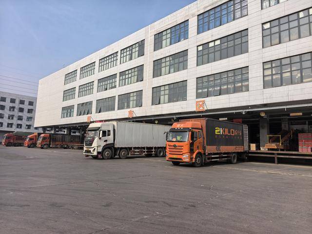 因为包子太好吃<strong></p>
<p>比特币怎么玩</strong>，河南这家物流企业出圈了！