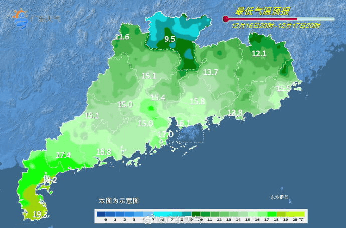 广东多地最低气温刷新<strong></p>
<p>比特币怎么玩</strong>,今冬是“超级冷冬”吗?