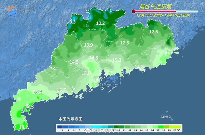广东多地最低气温刷新<strong></p>
<p>比特币怎么玩</strong>,今冬是“超级冷冬”吗?