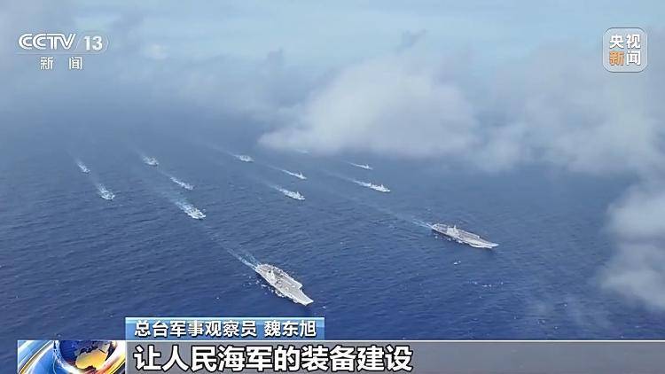 突破多项关键技术 <strong></p>
<p>比特币换算</strong>我国首艘国产航母山东舰已形成完整作战能力