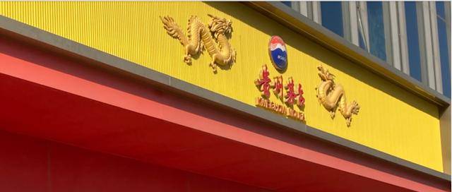 实探济南茅台市场：飞天价格上涨百元后再次波动<strong></p>
<p>比特币行情k线图</strong>，经销商仍谨慎观望