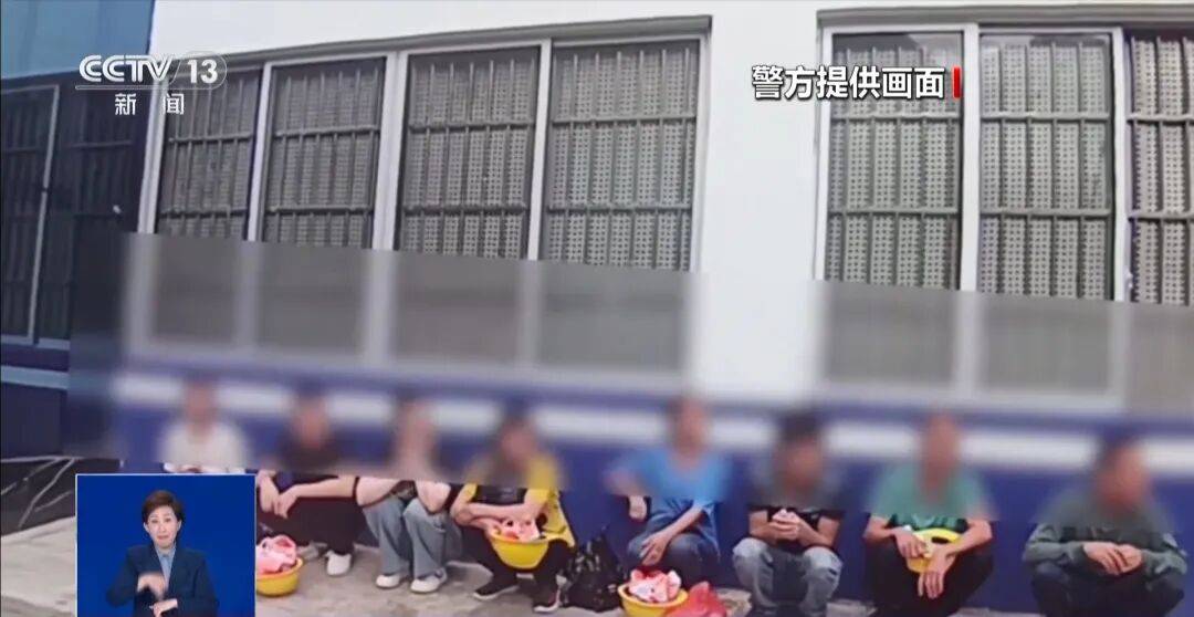 央视披露：男子在网吧厕所墙上看到“高薪日结5000-20000”广告<strong></p>
<p>比特币行情k线图</strong>，即将出境时被警方拦下