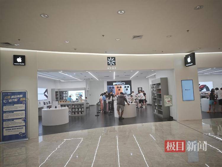 海南封关首日实探三亚免税城:免税价叠加消费券<strong></p>
<p>比特币行情k线图</strong>,苹果手机最高可减1000元