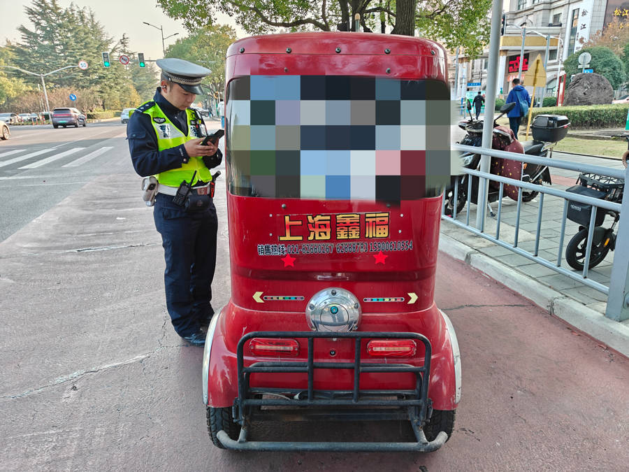 残疾车不得载人,“老头乐”不得上路:上海正在严查相关交通违法行为