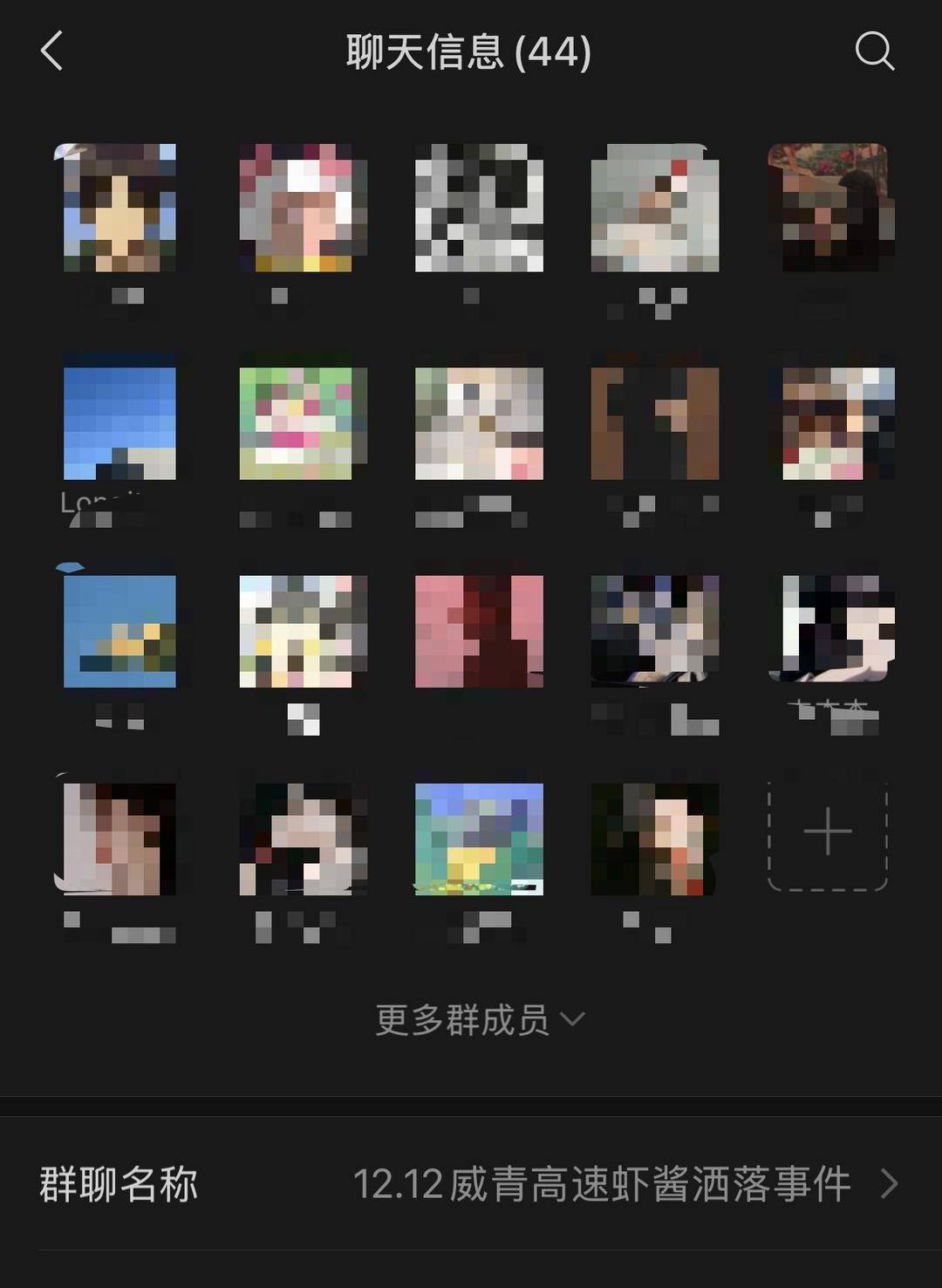 紫牛头条｜40余车辆遭高速海鲜废料“臭袭”<strong></p>
<p>比特币行情k线图</strong>，交警称“非交通事故”，车主维权陷两难