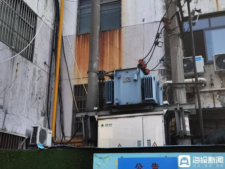 中央考核巡查组连续发问<strong></p>
<p>现在比特币多少钱一个</strong>，现场人员支支吾吾