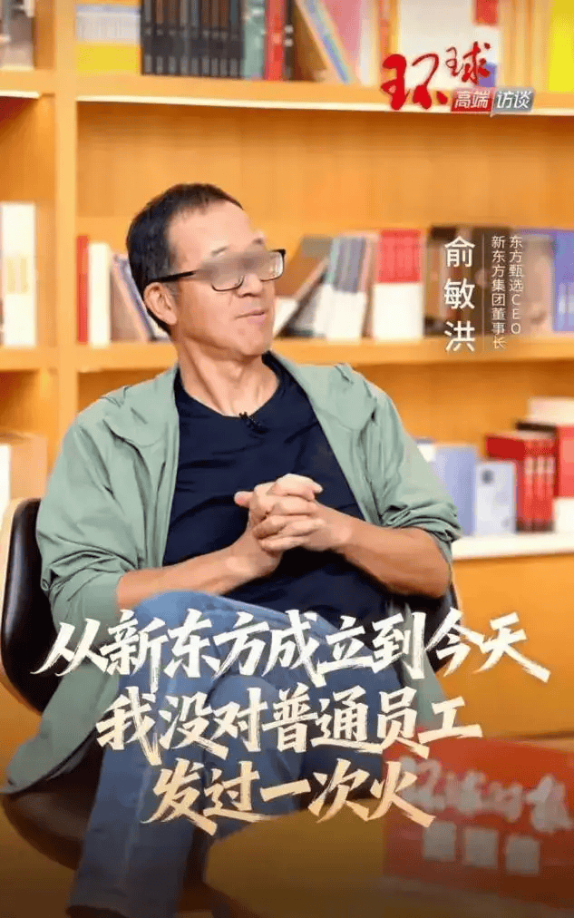 罗永浩开炮<strong></p>
<p>现在比特币多少钱一个</strong>，大佬不断出走，俞敏洪为什么留不住顶尖人才？