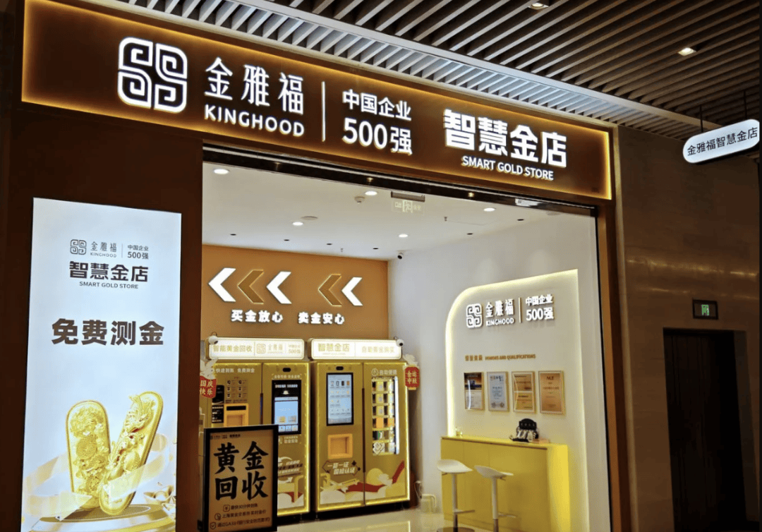 突然爆雷<strong></p>
<p>现在比特币多少钱一个</strong>，深圳总部已人去楼空，有人投入700多万元……