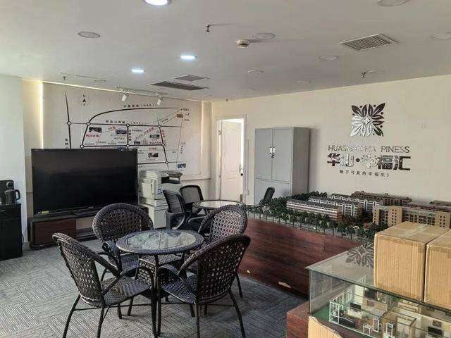 上海老人花近18万成“至尊会员”<strong></p>
<p>现在比特币多少钱一个</strong>,人已离世,钱在排队!退款竟要等500多天