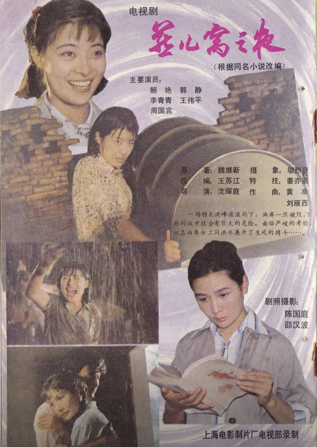 哀悼！上海著名导演逝世<strong></p>
<p>比特币减半时间表</strong>，曾创造中国悬疑片票房奇迹