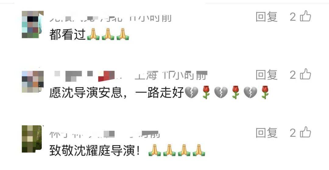 哀悼！上海著名导演逝世<strong></p>
<p>比特币减半时间表</strong>，曾创造中国悬疑片票房奇迹