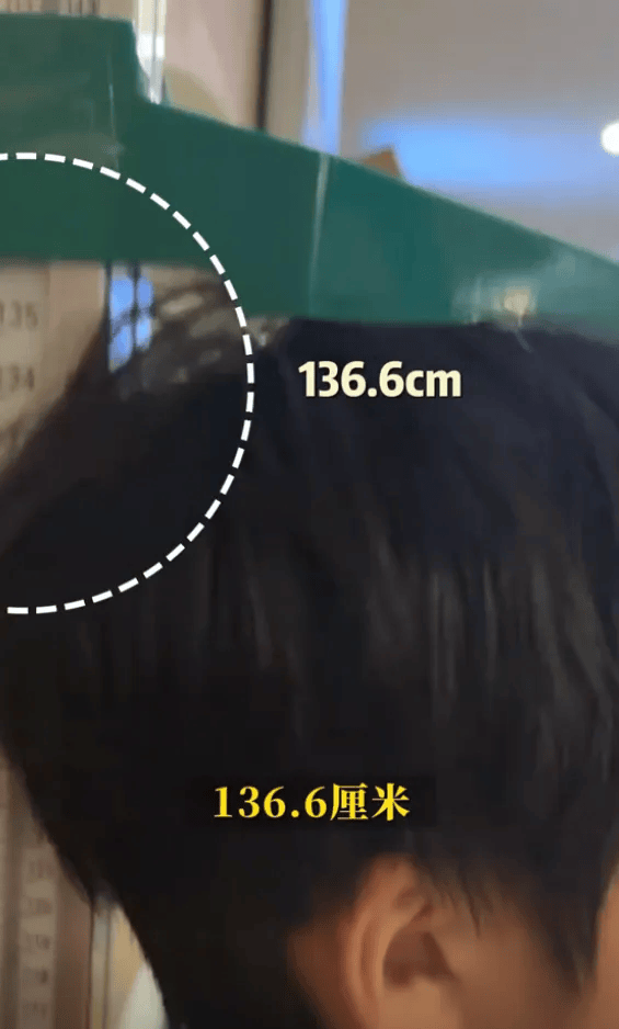 邹市明冉莹颖12岁儿子打生长激素一年<strong></p>
<p>比特币减半时间表</strong>，长高8厘米，医生提醒：应慎重