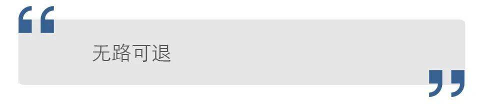 是谁划下那条 “斩杀线”<strong></p>
<p>比特币减半时间表</strong>？