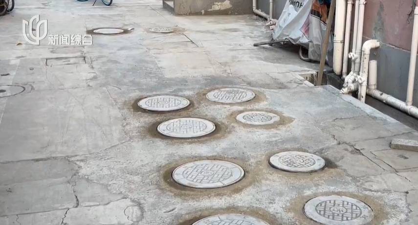 太夸张!上海人比比谁家楼下井盖多!有人家门口100个<strong></p>
<p>2012年比特币价格</strong>,“走路难!到处都像贴膏药”...