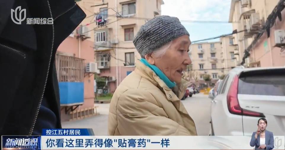 太夸张!上海人比比谁家楼下井盖多!有人家门口100个<strong></p>
<p>2012年比特币价格</strong>,“走路难!到处都像贴膏药”...