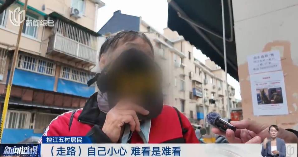 太夸张!上海人比比谁家楼下井盖多!有人家门口100个<strong></p>
<p>2012年比特币价格</strong>,“走路难!到处都像贴膏药”...