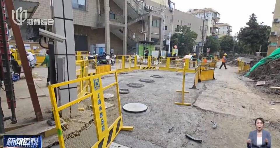 太夸张!上海人比比谁家楼下井盖多!有人家门口100个<strong></p>
<p>2012年比特币价格</strong>,“走路难!到处都像贴膏药”...