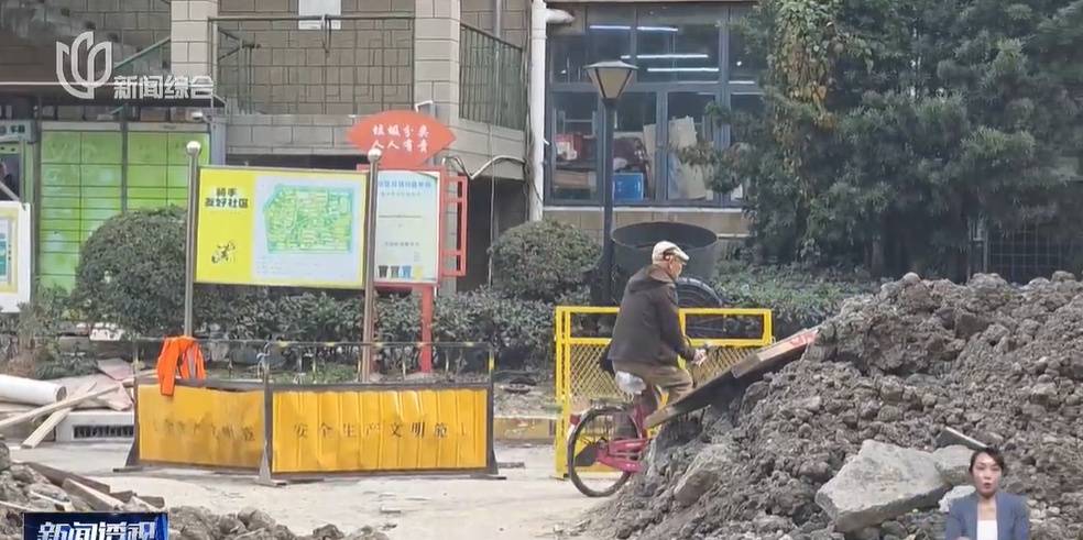 太夸张!上海人比比谁家楼下井盖多!有人家门口100个<strong></p>
<p>2012年比特币价格</strong>,“走路难!到处都像贴膏药”...