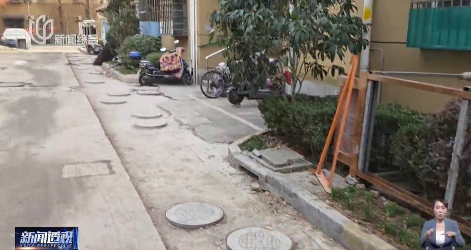 太夸张!上海人比比谁家楼下井盖多!有人家门口100个<strong></p>
<p>2012年比特币价格</strong>,“走路难!到处都像贴膏药”...